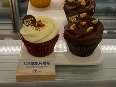 -Pantry's Best派悦坊蛋糕(K11购物艺术中心店)
