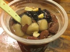 -八婆婆烧仙草(中山路店)