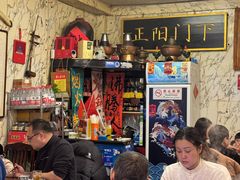 -前门张记涮肉(前门店)