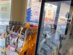 -艾贝尔宠物医院·狂犬免疫点(江山金象城店)