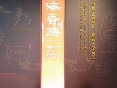-滨力健身俱乐部