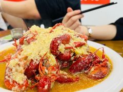 -虾女王·龙虾·烧烤(龙江店)
