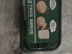 -亚马逊蒸汽活海鲜自助(LCM置汇旭辉广场店)