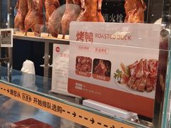 -永辉超市(鲁谷店)
