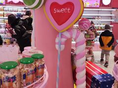 -妙美粒大白兔糖巧屋(夫子庙店)