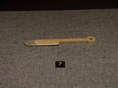 -鸿山遗址博物馆