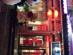 门面-眉州东坡(民族园店)