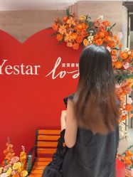 -Yestar艺星整形美容医院