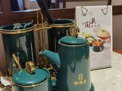 -松鹤面馆·古法焖肉面(观前店)