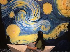 -苏州5D星空错觉艺术馆