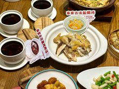 -金苑酒家·客家菜·广东老字号(万象店)