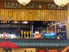 -鸟鹏烧鸟居酒屋(昌岗店)