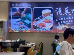 -紫光园(劲松店)