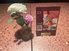 -La Terre乐田(万象城店)