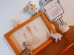 -铃木食堂(帽儿胡同店)