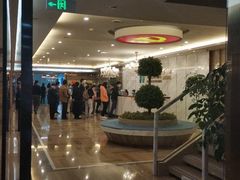 -第一健康体检中心(高新分院)