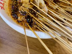 -古真记钵钵鸡(总店)