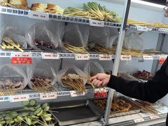 -串小白烧烤(金沙洲店)