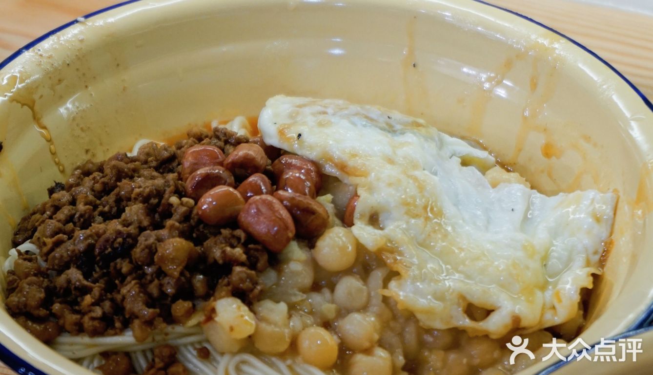 小面配豆花，一吃一个不吱声