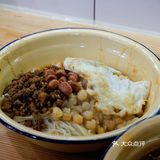 小面配豆花，一吃一个不吱声