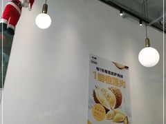 -烁先生披萨·儿童餐下午茶(河南岸店)