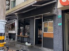 -mbd(华山路店)