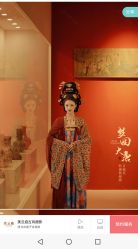 点击看大图 -美云庭古装·格格服汉服·京城旅拍(北京店)