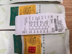 -张一元(总店)