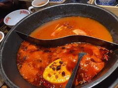 -北步园老火锅(戴家巷店)