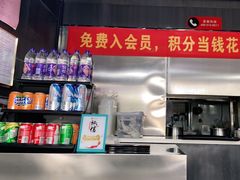 -李先生牛肉面大王(郑州火车站西广场2店)