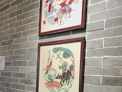 -顺鹅季·非遗烧鹅(六道口店)