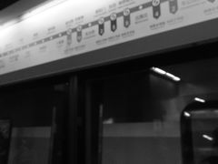 -平安里(地铁站)