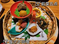 -町家Machiya(泰府·名邸店)