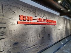 -上海三山会馆