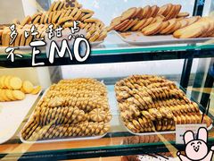 -起士林(荣安大街店)