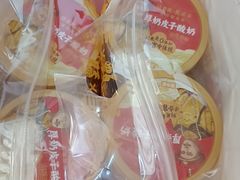 -味多美蛋糕(大兴店)