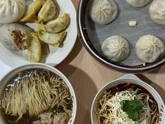 -蒋家桥饺面店(广陵路店)