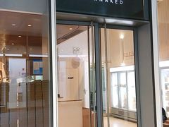 门面-EVERNAKED裸蛋糕(SOHO天山店)