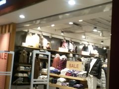 -MUJI无印良品(万科里店)