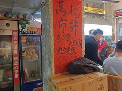 -可可大虾武汉土菜大排档(万松园1店)