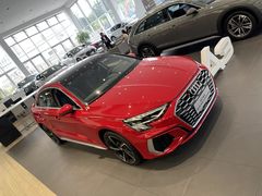 -上海冠松华奥奥迪4S店(张江店)