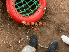 -参仙谷生态旅游度假区