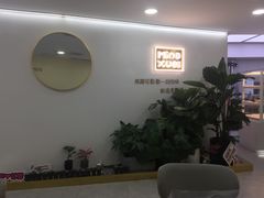 -鹏欣水游城