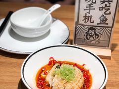 -太二酸菜鱼(福州泰禾店)