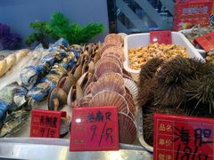 -老船长海鲜加工店(景苑山水店)