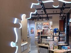 -3D -JP拼图(深圳中心书城店)