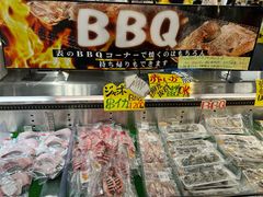 -南纪白浜Toretore市场