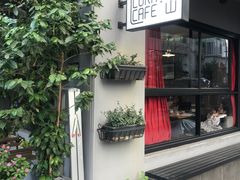 门面-转山咖啡(松柏社区店)
