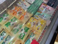 -北京稻香村(第三店)