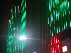-朗悦公园茂